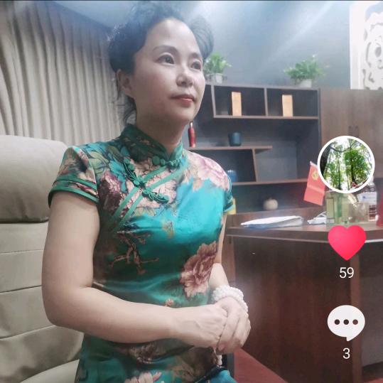 李赞花