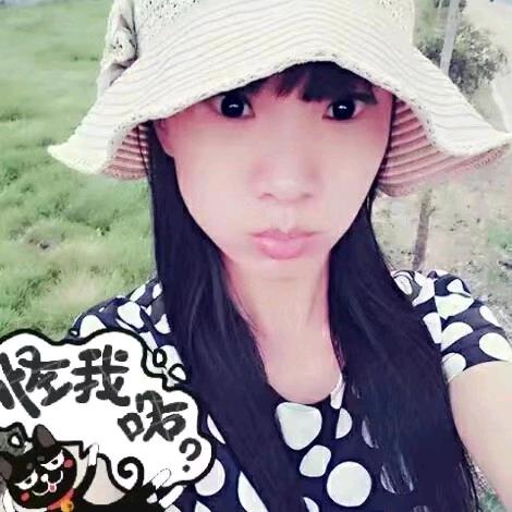 好好爱自己！