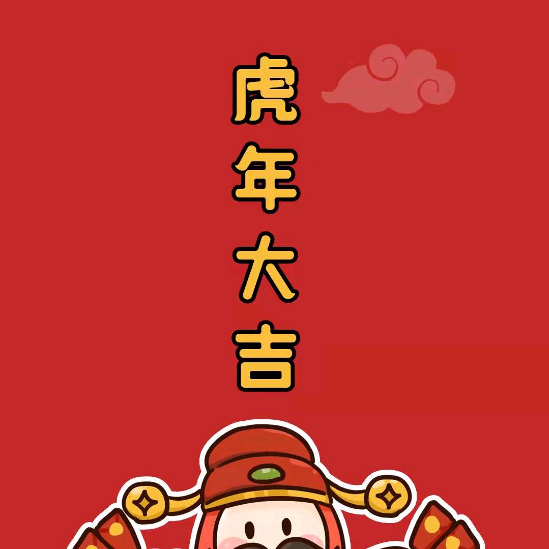 雨晨