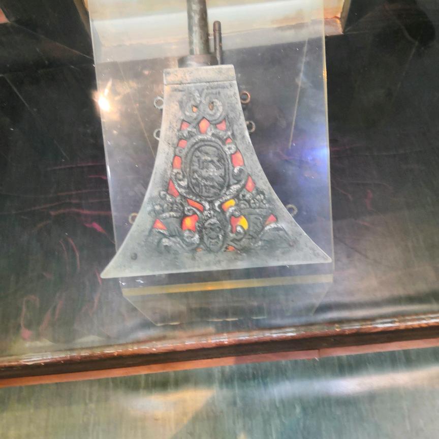开心之火