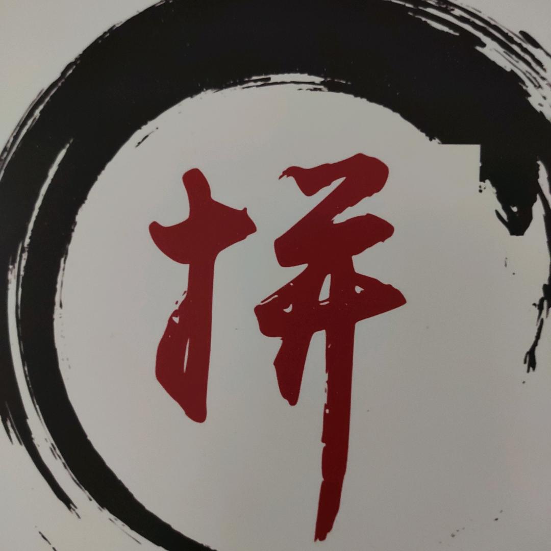 遇见你变陌生