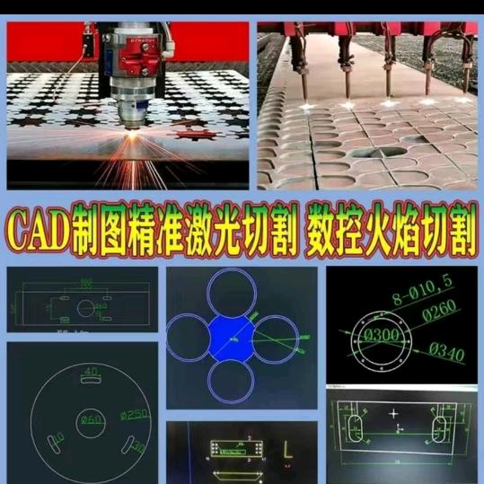 卖不锈钢中长的最帅的