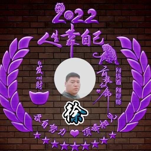 ༺情难༒自控༻