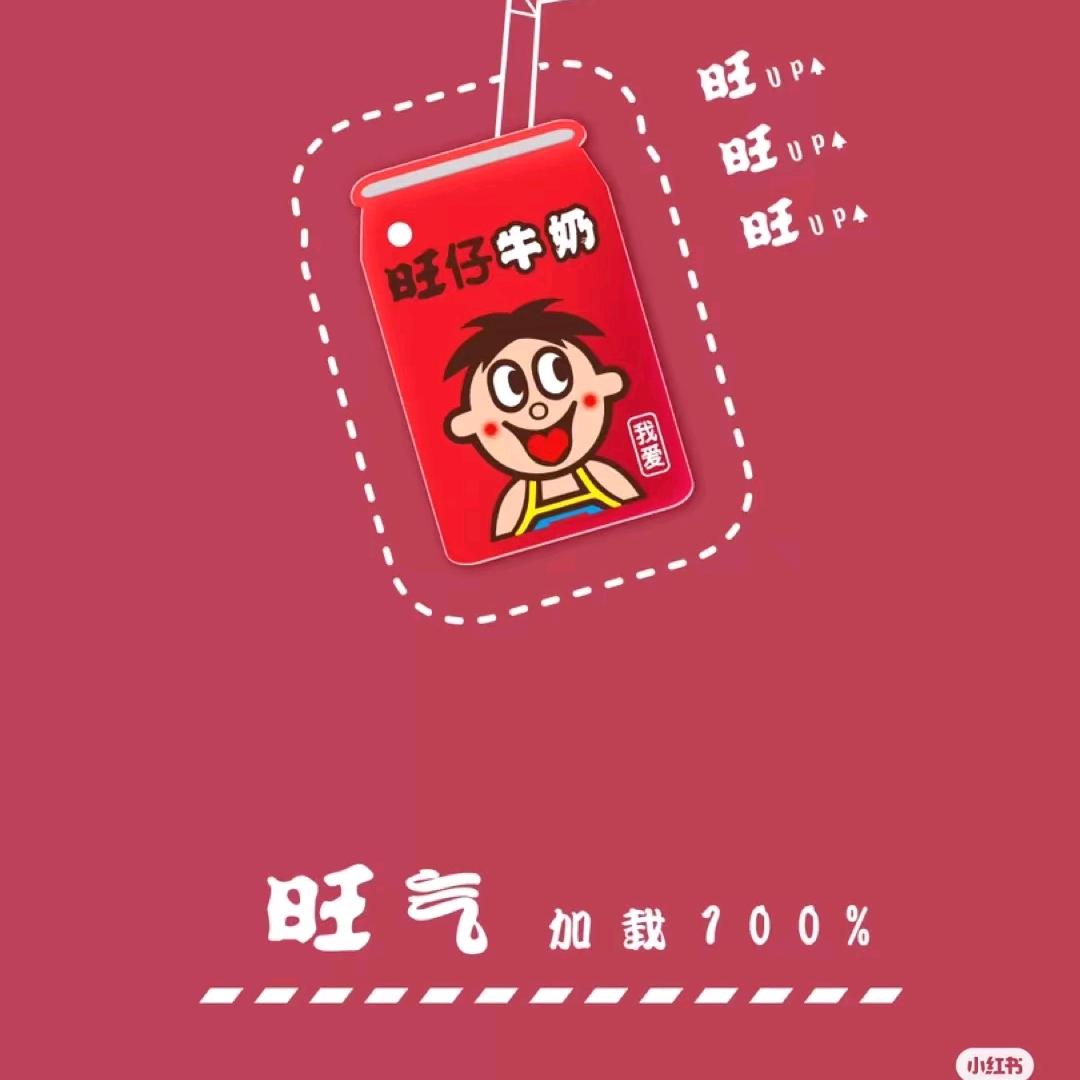 鹰牌瓷砖