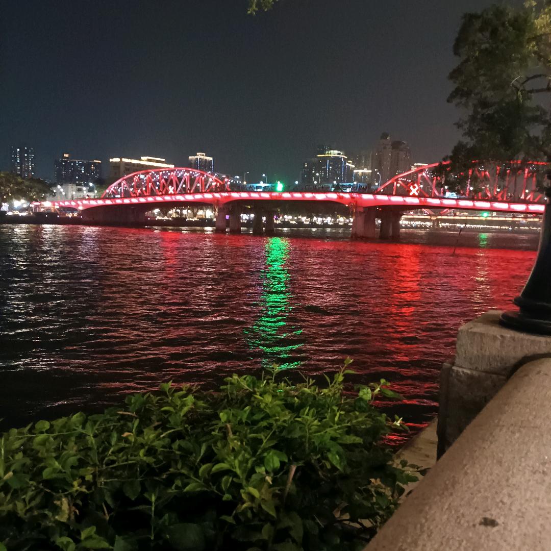 郊野公园辛集水上乐园