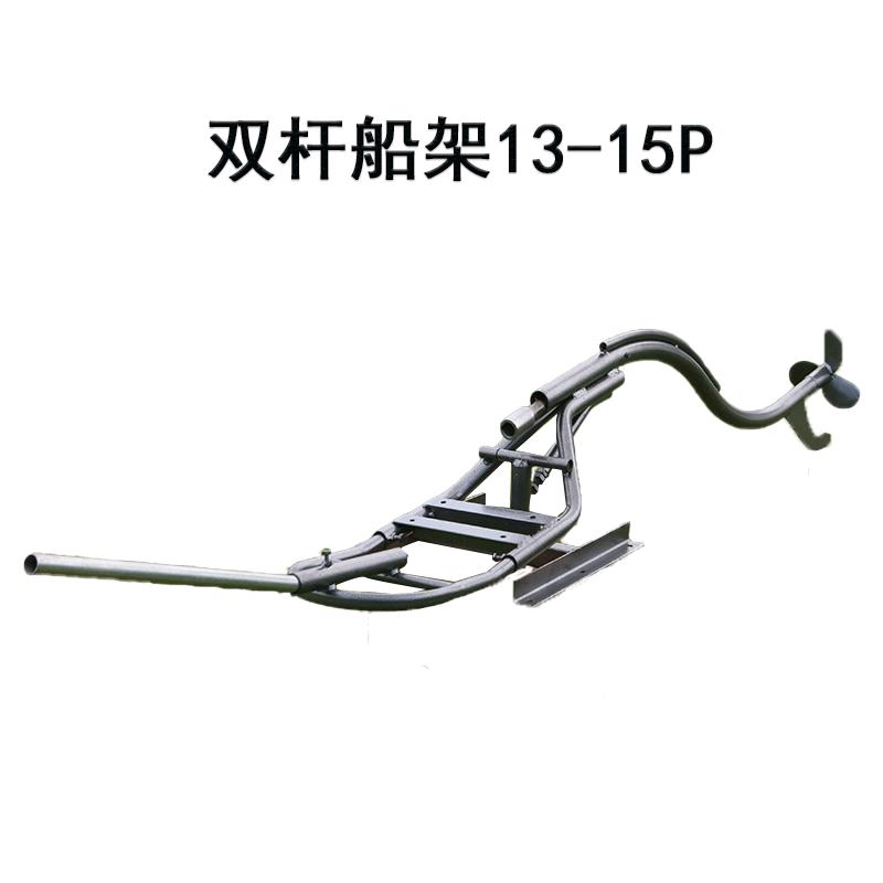 （佳明）船挂机&无烟柴火气化炉生产厂家