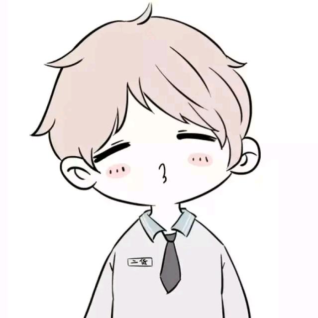 Yue                ༽