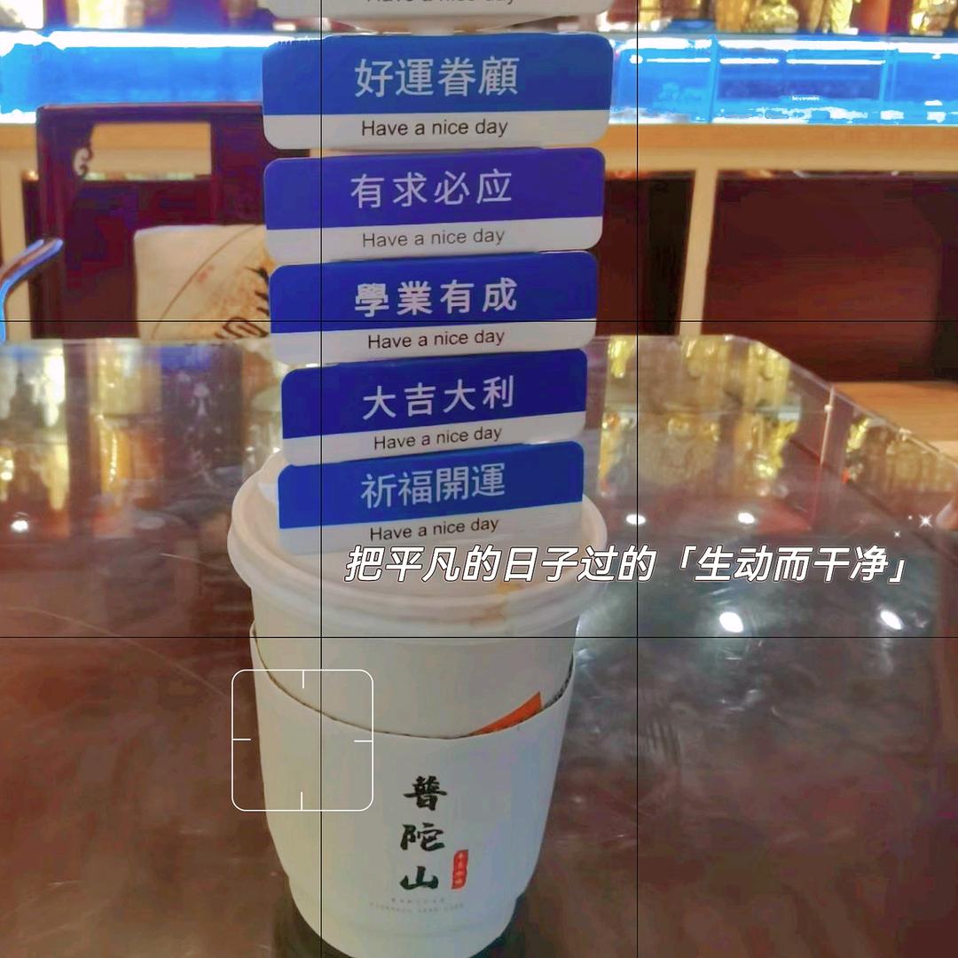 上善若水