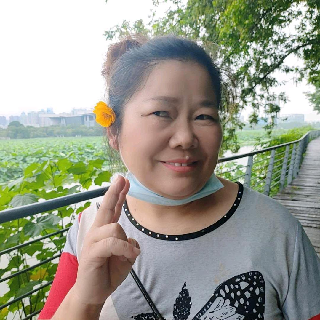 幸福