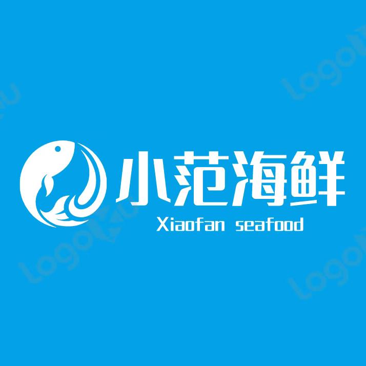 小范海鲜官方号