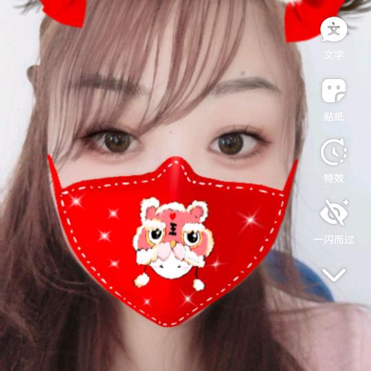 幸福的味道