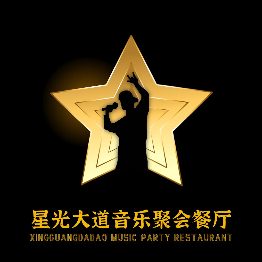 鹰城消防汝州市宏盛娱乐有限公司