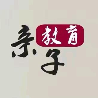 睿智（育儿书单）