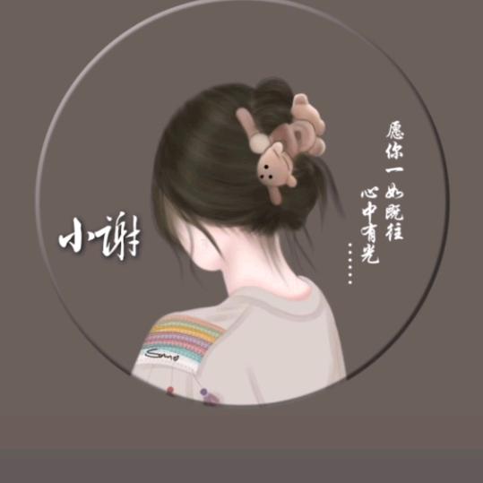 圣绒缘服饰工厂店