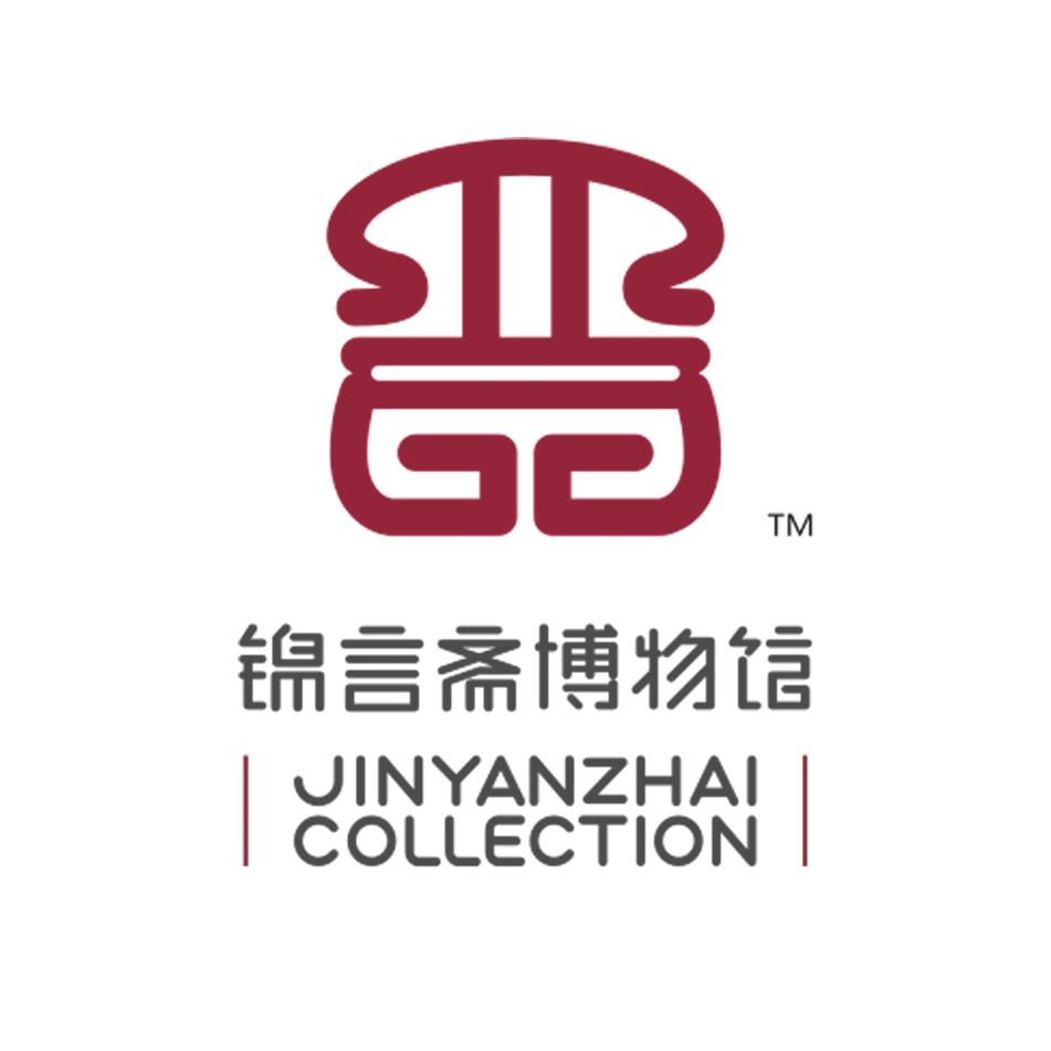 锦言斋晋作红木