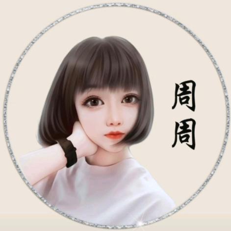 周粥