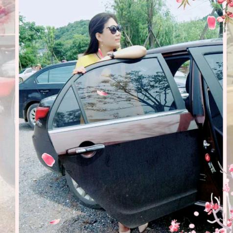 余生各自安好……