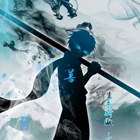 ✎﹏ℳ๓ﻬஐ无畏🇨🇳