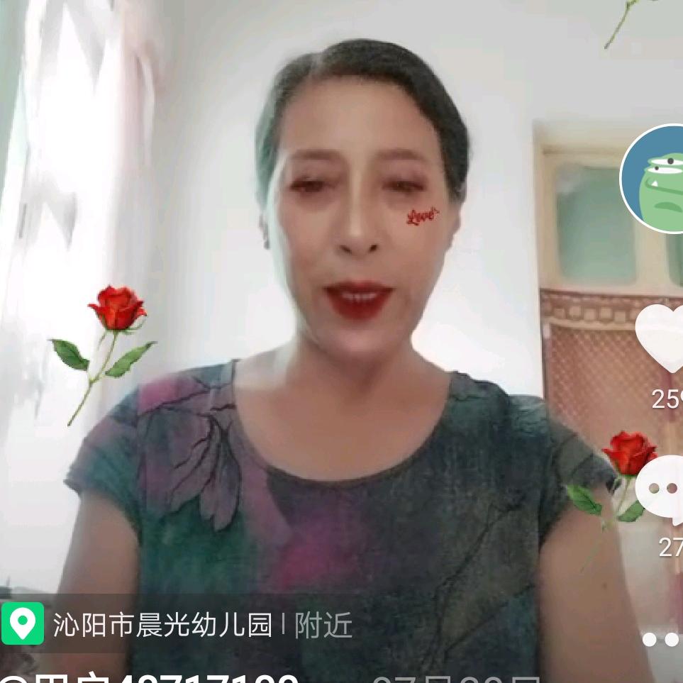 红霞山王庄镇