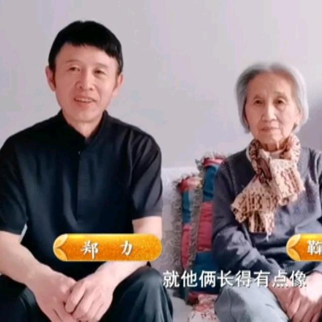 阿力哥
