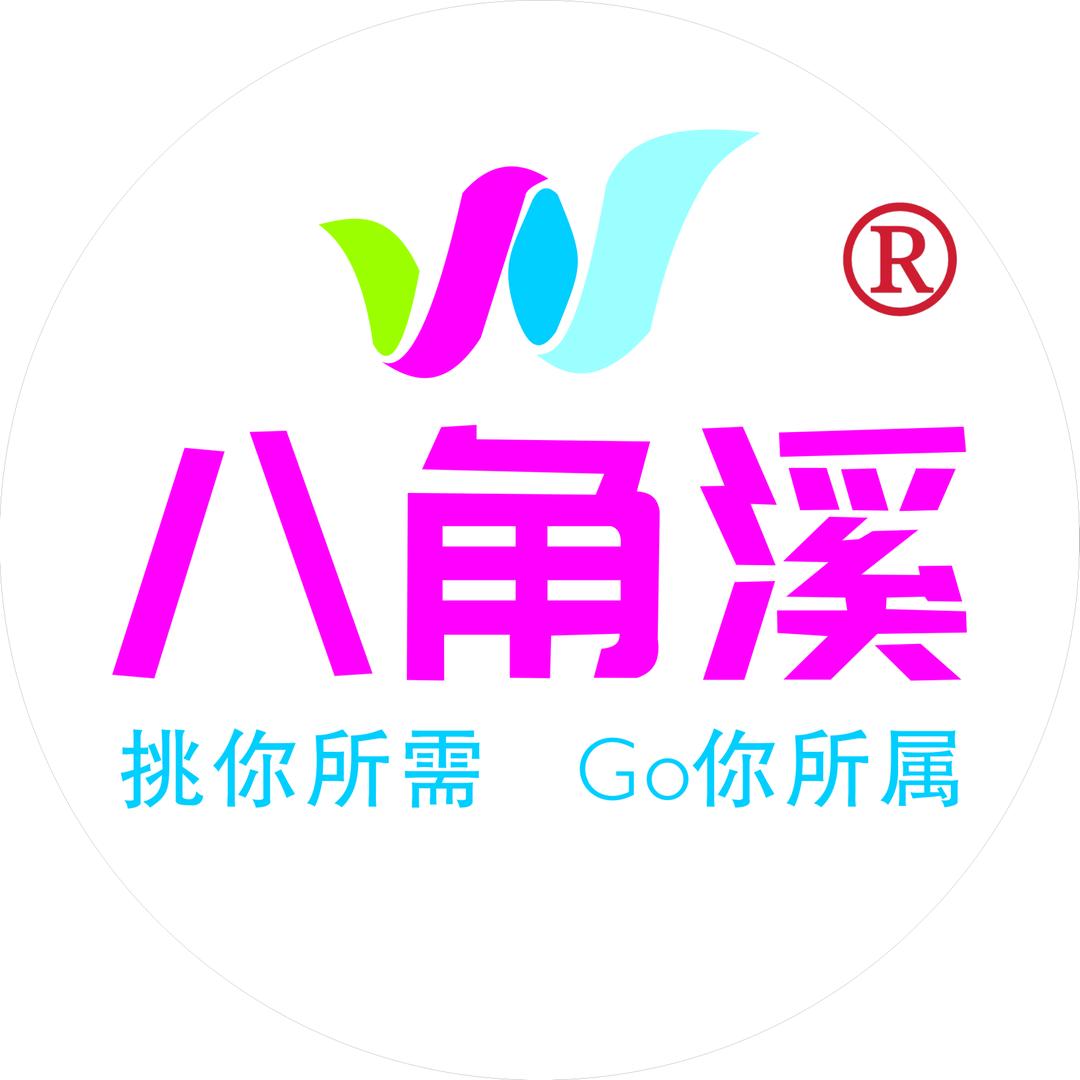 八角溪官方账号