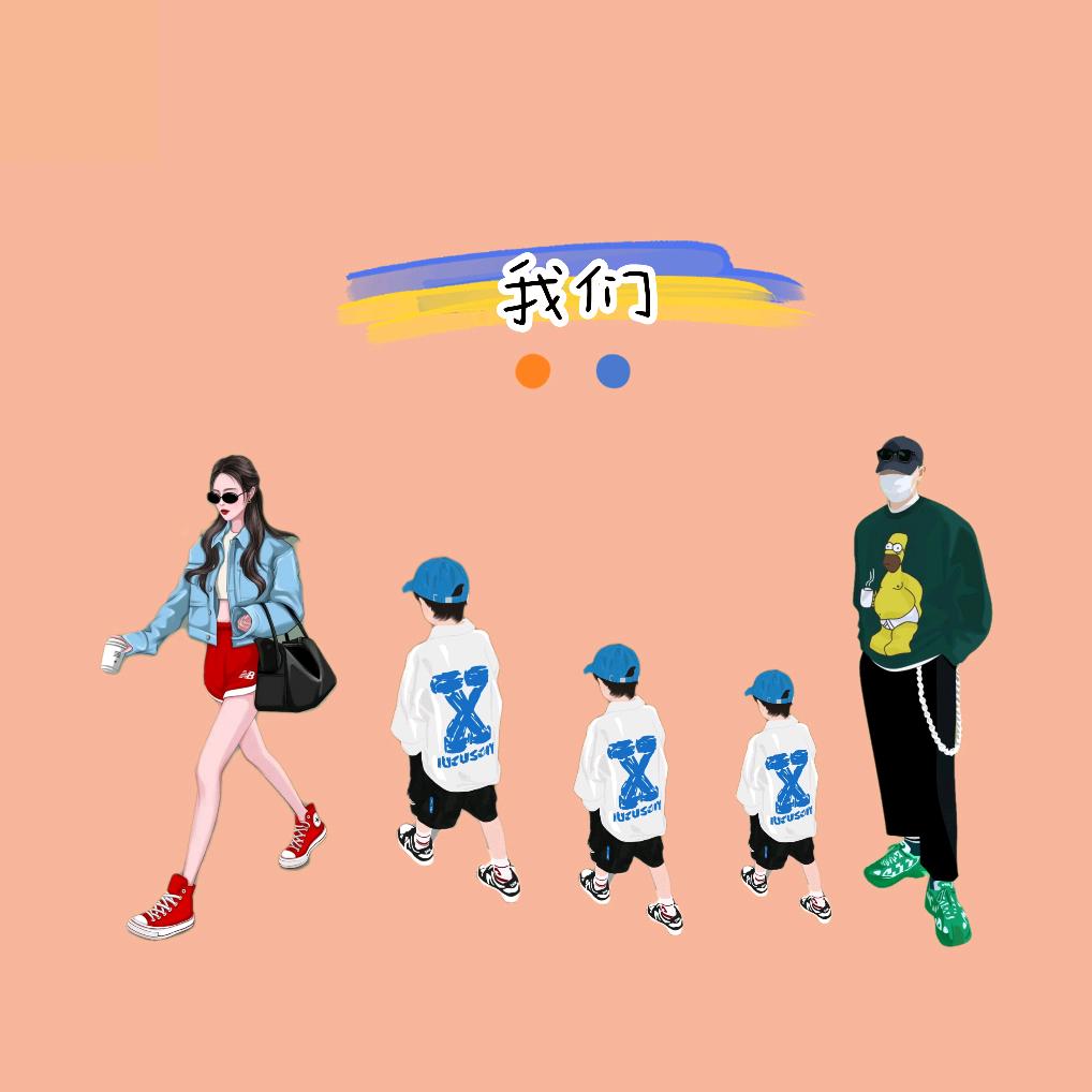 手机用户78469437585，千纸鹤