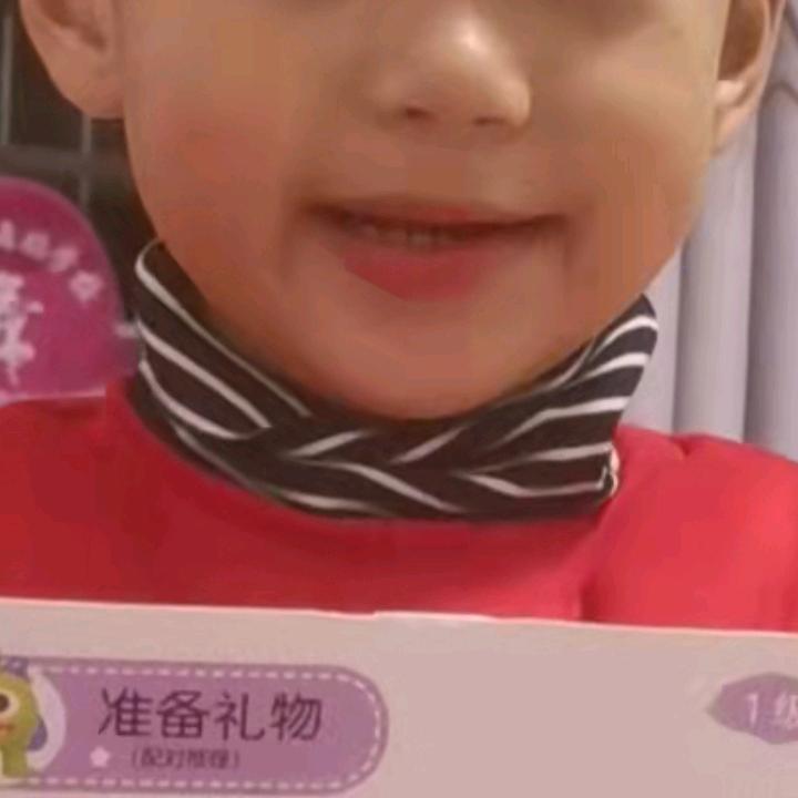 男儿本色