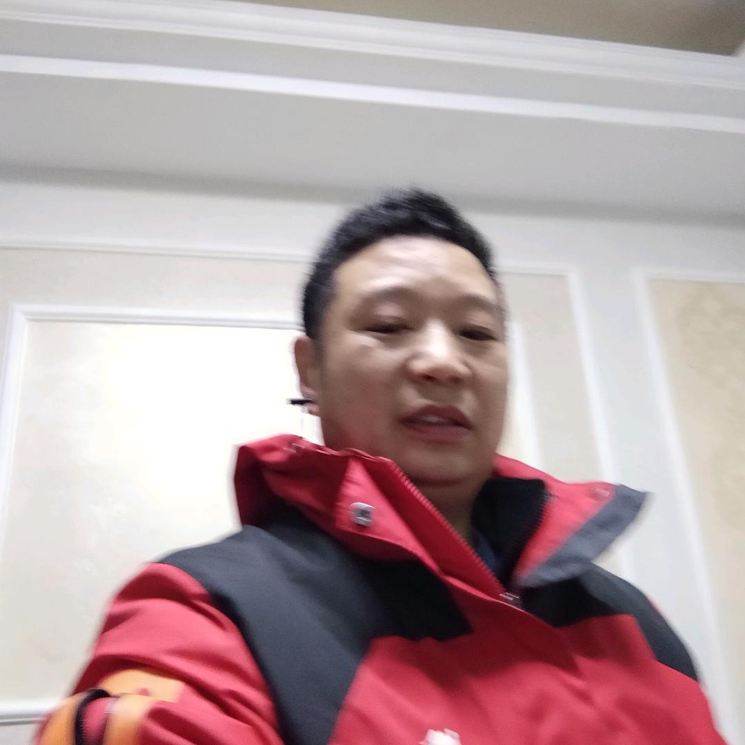 大山之子