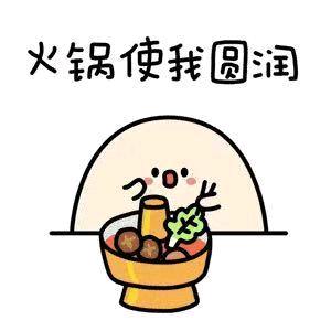 风一样的男人