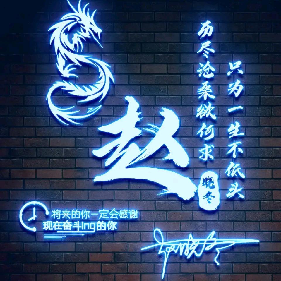重庆麻辣烫