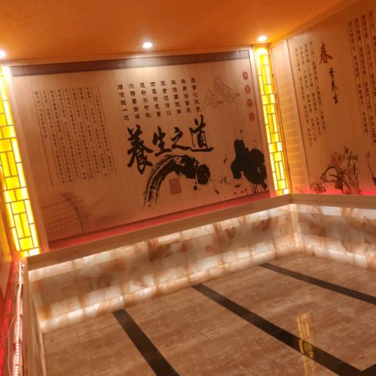 汗蒸房承揽团队
