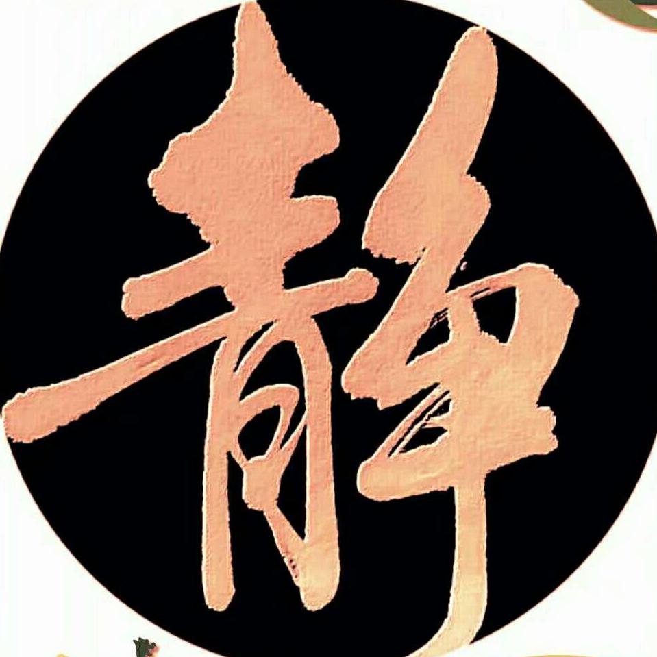果冻👑
