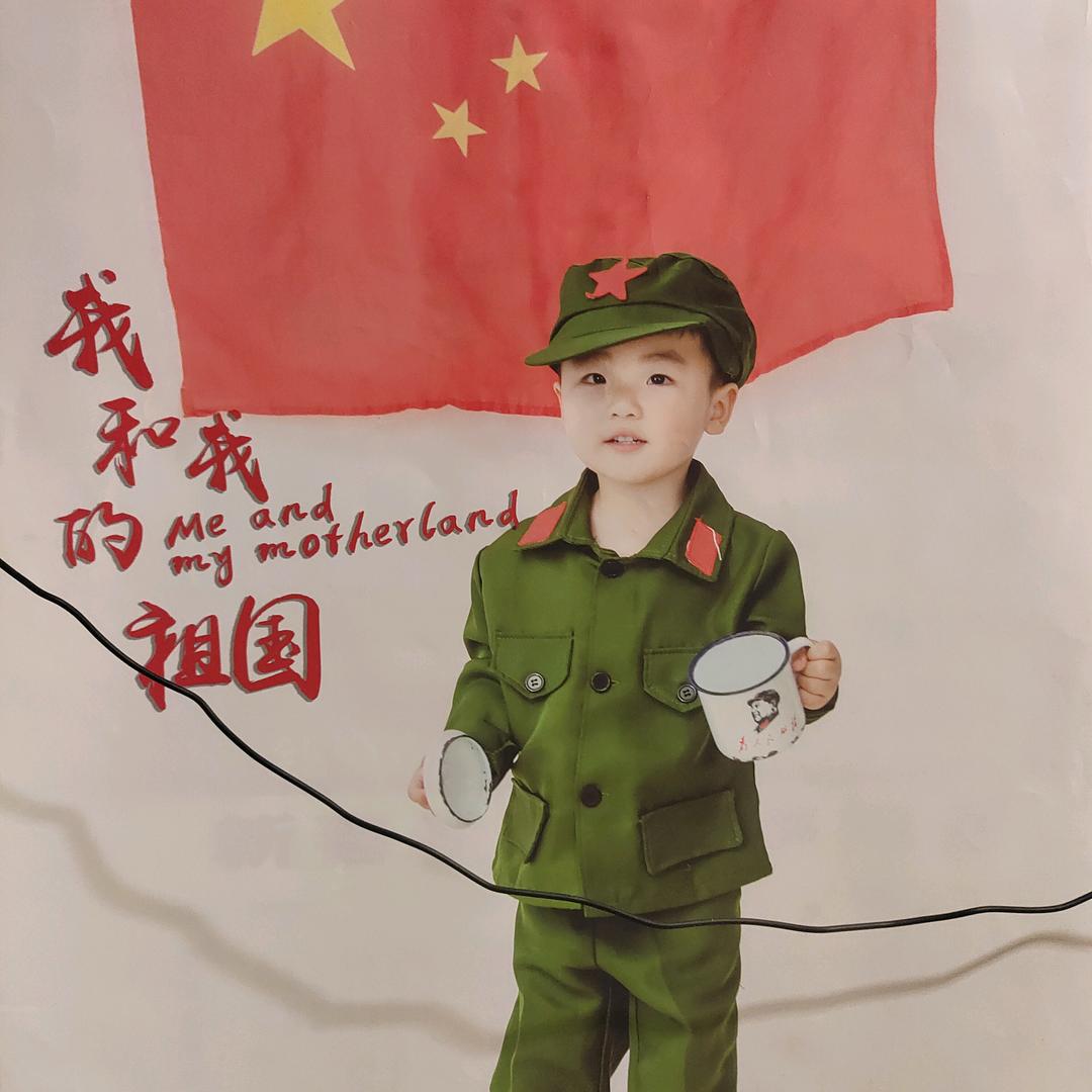 臻郑药业