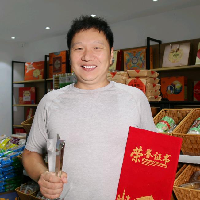 粽子月饼大王