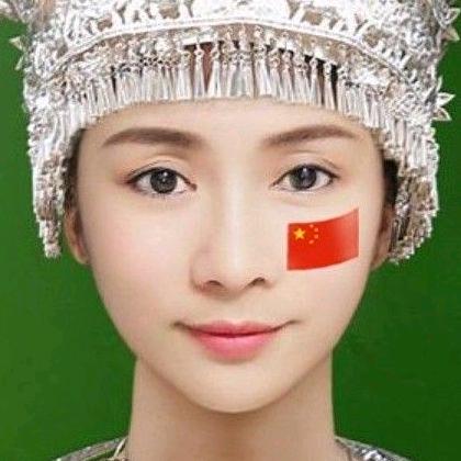 山东二妮