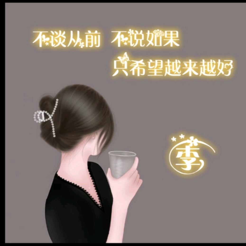 晨晨  烧烤，炒菜，面食