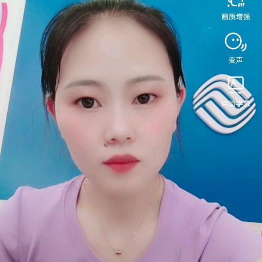 李家河移动手机营业厅（艳艳）