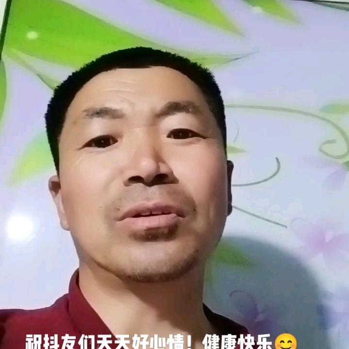 男神好物