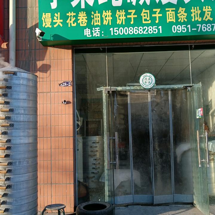兰小荣