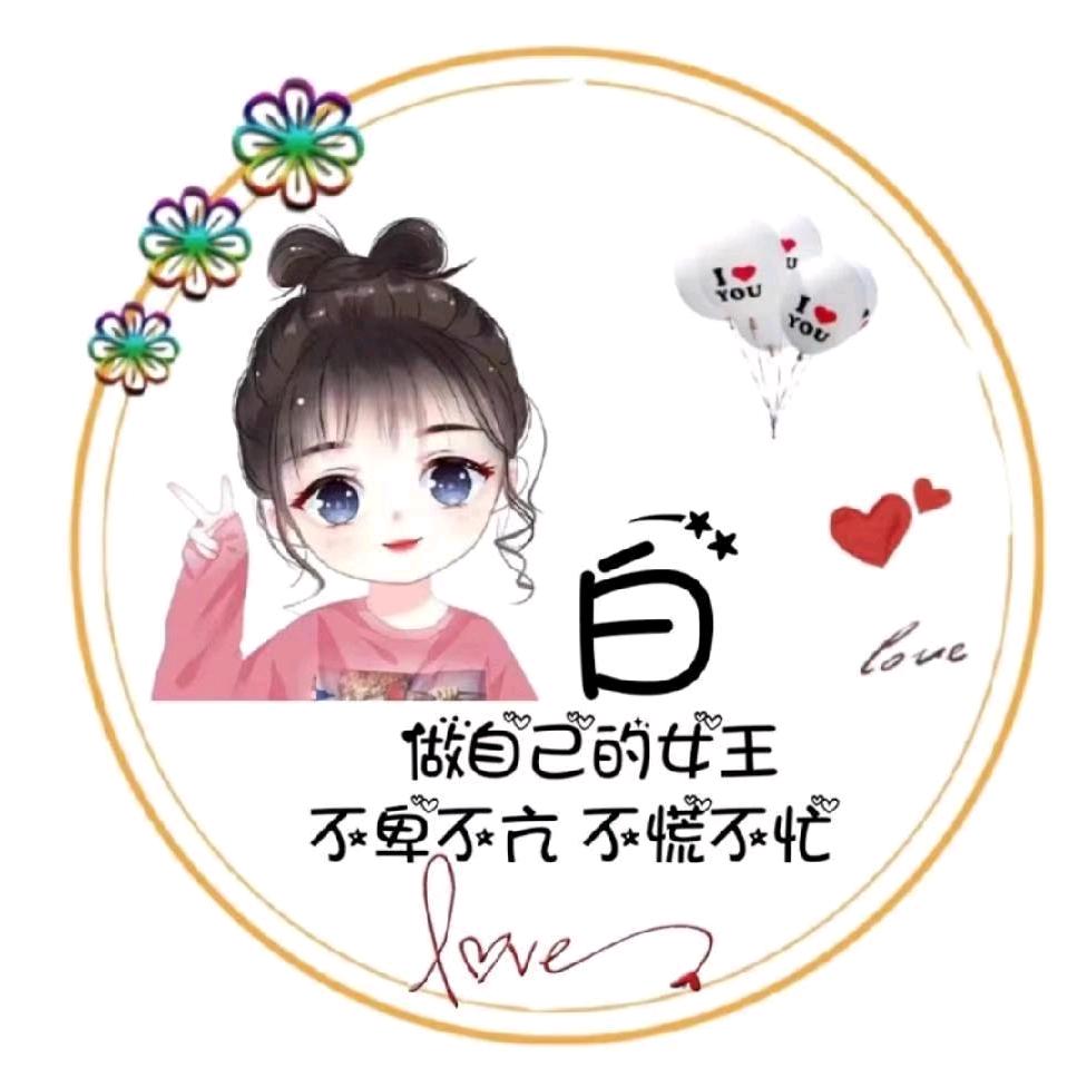 ღ优之雅᭄ꦿ࿐