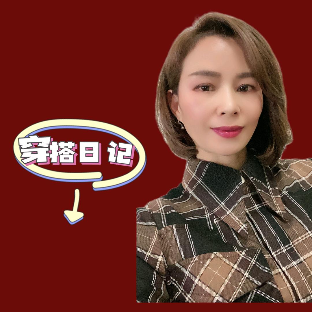 上海婉甸 梁平店