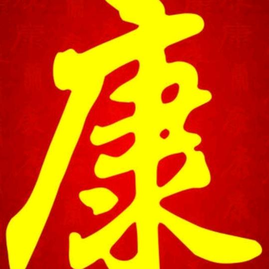 启明星
