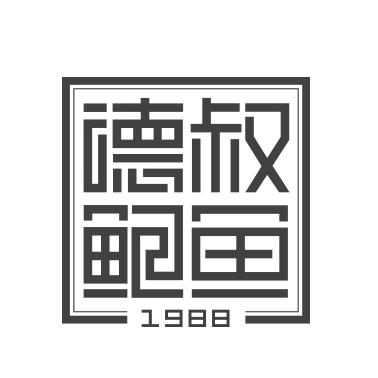 德叔鲍鱼官方旗舰店直播间