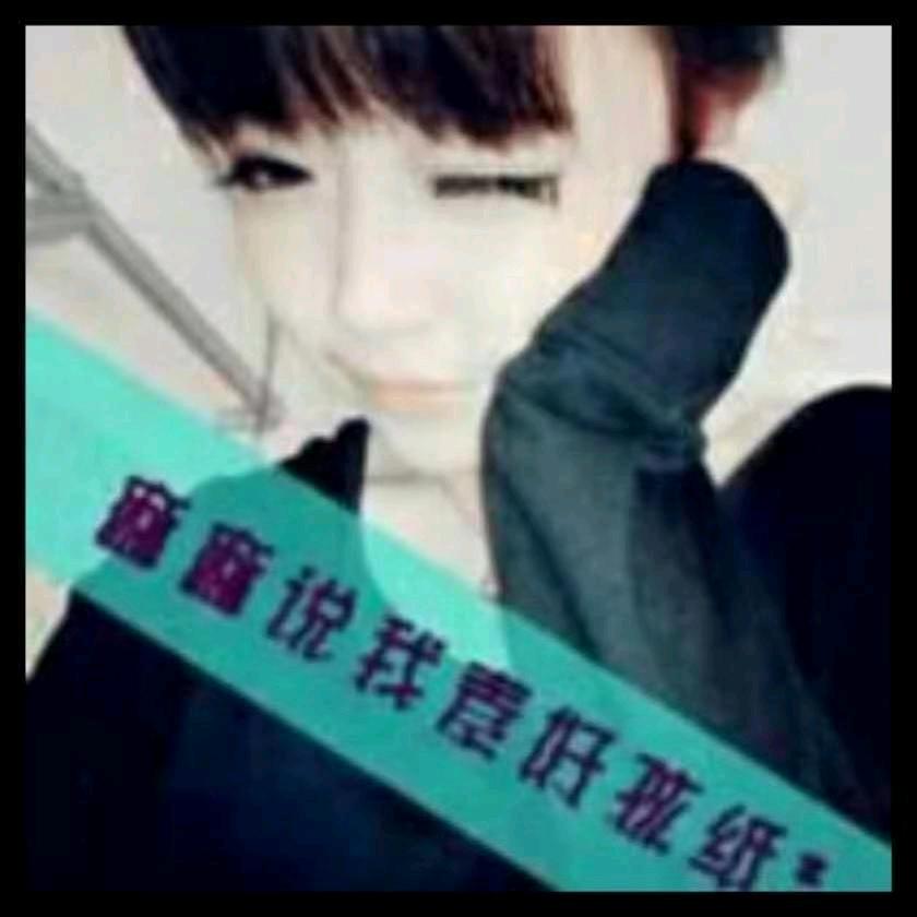 以后的以后""