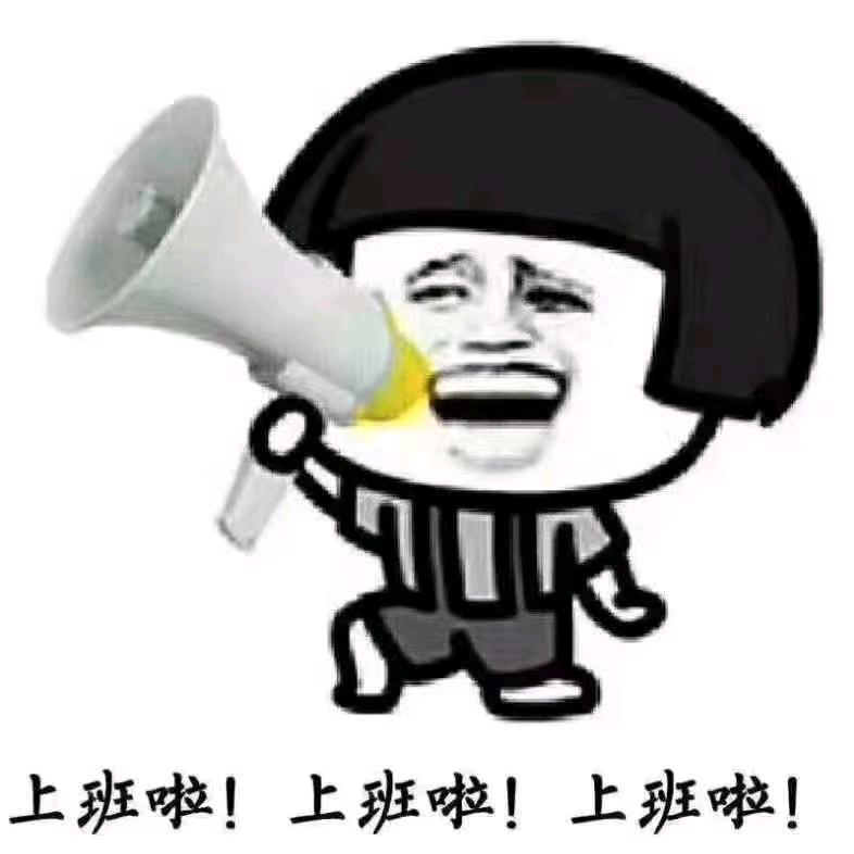 守护时光