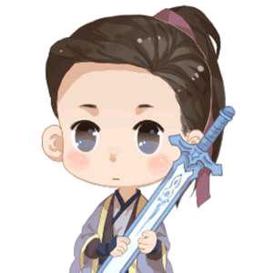傻阿吉
