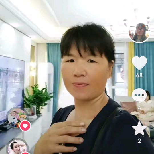 幸福～