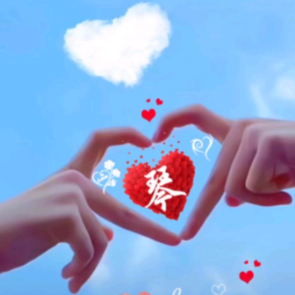 傻い╃→菇凉ゝ