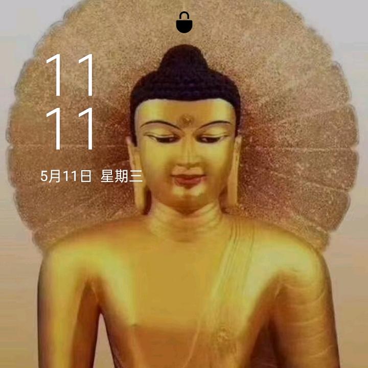 翁姆