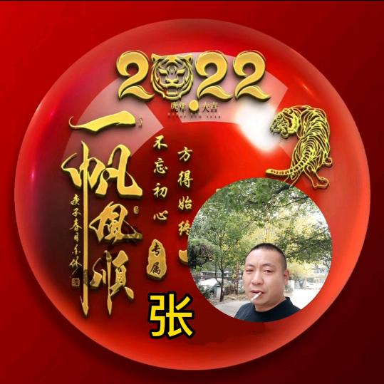 涡阳，义门人，在南京。